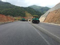 公路工程